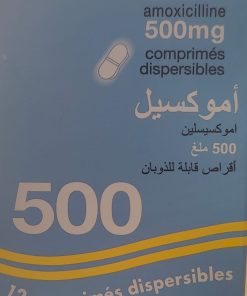 Amoxil 500 12CP
