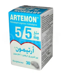 Artemon 5 / 5