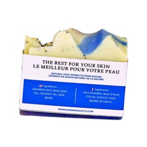 Savon à la Nila 120 GR